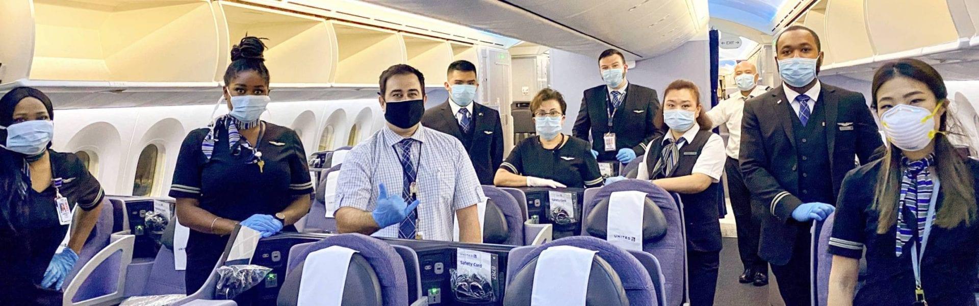 United-Face-Masks-The-Points-Guy